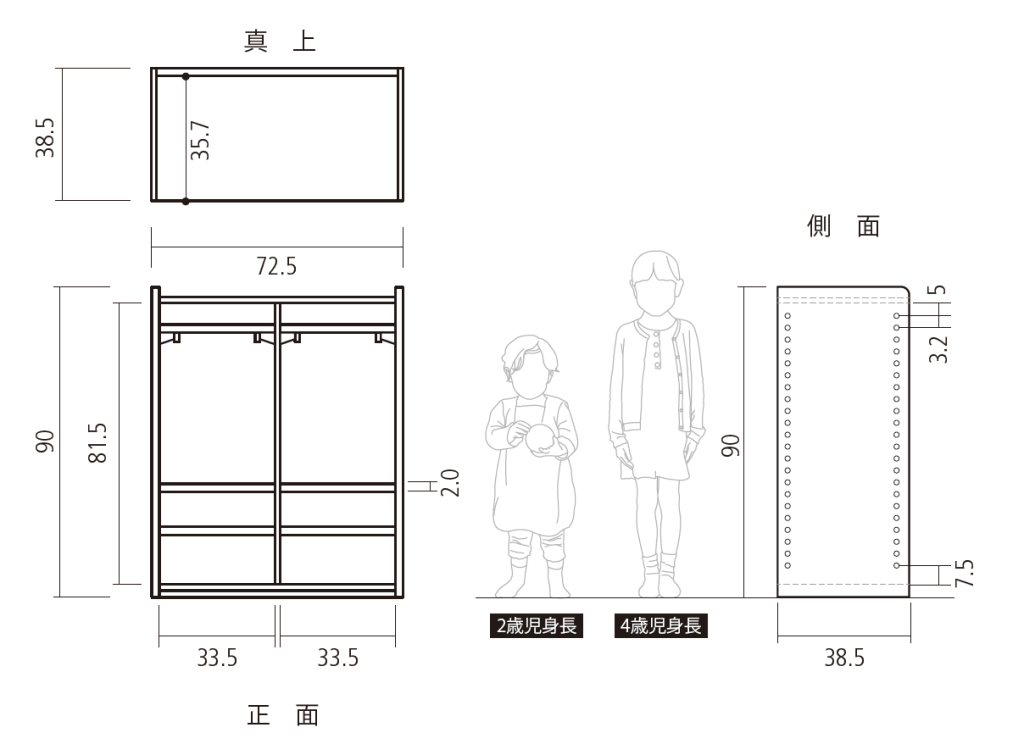 幼稚園 保育園 子ども KL900ロッカー 図面