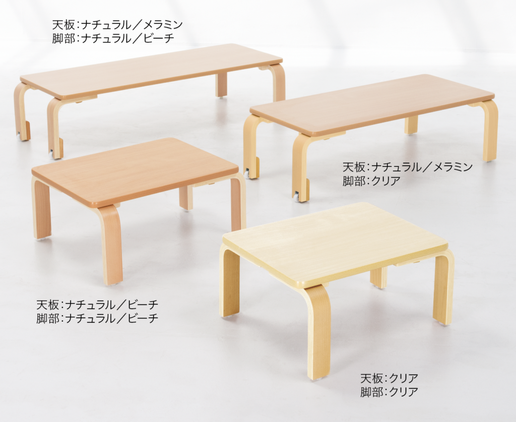 2人用Freedesk