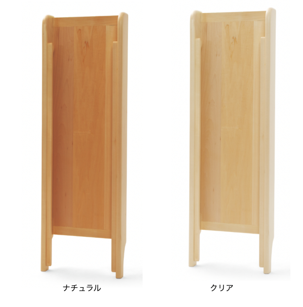 ［オプション］HチェアーS1/S1W用専用固定器具