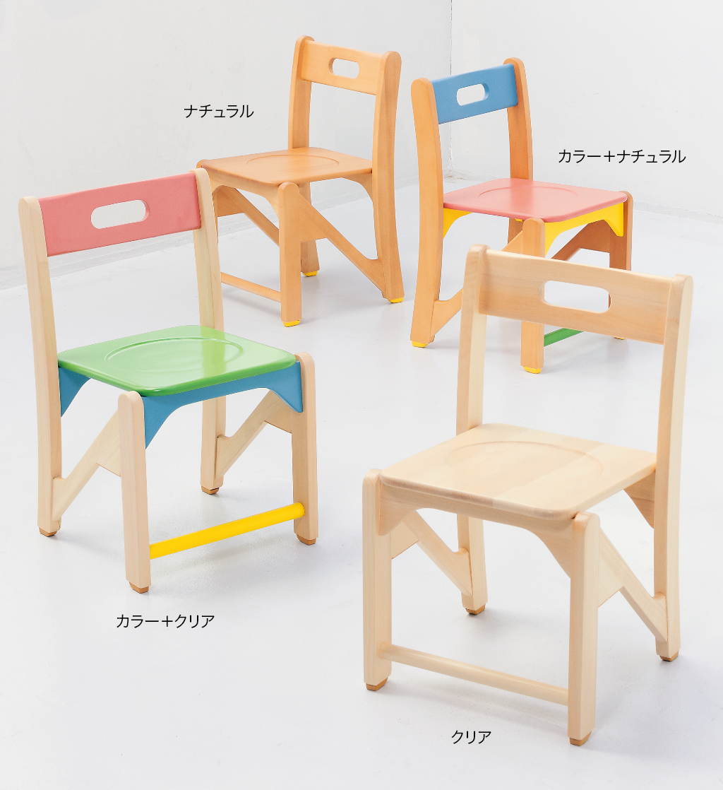 HチェアーS2 | 保育園・幼稚園・学童向けの木製家具|kids kagu HチェアーS2 | 保育園・幼稚園・学童向けの木製家具|kids kagu