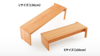 BE-L_BE-S-text-320x180.jpg