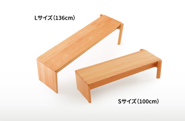 杉のベンチ74　値下げ❕座面は杉の模様、湾曲が綺麗、脚も湾曲　重さは3.6kg 高級杉のベンチ74 値下げ❕座面は杉の模様、湾曲が綺麗、脚も湾曲 重さ